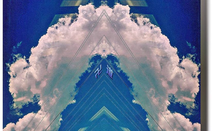 The Dangers of&nbsp;AGI